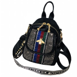 &Otilde;lakott, naiste v&auml;ike kott, pajupuust nael, stiilne v&auml;ike mesilane, v&auml;rviline teemant, mitu taskut, isikup&auml;rastatud v&auml;ike seljakott must