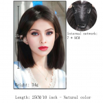 S&uuml;nteetiline pika sirge kattega juukset&uuml;kk tukkpeaga Naturaalne asendusjuuste kuumakindel naiste v&otilde;ltsjuukse 9.8inch