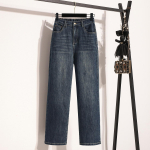 Dimanaf 2025 Plus Size Spring Teksad Pikad P&uuml;ksid Naiste Laia s&auml;&auml;rega p&uuml;ksid Basic Pants Lahti vabaaja Denim Naiste Sinised P&uuml;ksid Moep&uuml;ksid 5XL XL