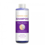 Purple Shampoo Professionaalne kollane eemaldatav v&auml;rvimisj&auml;rgne hooldus juustele 500 ml valge h&otilde;bedane fikseeritud v&auml;rvi &scaron;ampoon 1pc
