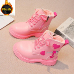 T&uuml;drukutele Saapad Lastele Mood Kummisaapad Lahedad T&uuml;drukud Kevad S&uuml;gis Talv Puuvill Pehme Tald Roosa Armastus K&uuml;lg Printsess &Uuml;mar varvas PU 26 must