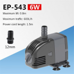6W 24W 35W 60W akvaariumi veepumbad paak &Uuml;livaikne sukeldatav purskkaevupump Filter iminappadega kalatiik
