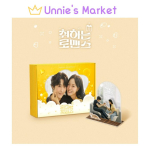 Brewing Love K-draama OST / Kim Sejeong Lee Jong-won + tasuta kingitus 1EA