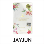 [JAYJUN] (bo) Pollution-Proof Tightening Mask 27ml*5ea / No Box(Case)