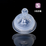 Oubani 5 cm lai pehme lutt rinnapiima imitatsioonist toidukvaliteediga silikoonist beebiluti pudeli tarvikud S