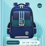 Briti suure mahutavusega seljakotid: Ergonoomilised koolikotid seljakaitseks 1.-6. klassi poistele ja t&uuml;drukutele trumpet size for grade 1-2