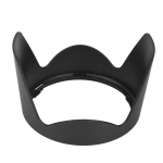 HB-50 kvaliteetne ABS-objektiivivarjuk Nikon AF S 28-300mm F3.5-5.6G ED VR jaoks