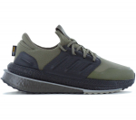 adidas X_PLR BOOST Cordura - Herren Sneakers Schuhe Olive-Gr&uuml;n ID9583 ORIGINAL EU 40 UK 6.5 roheline