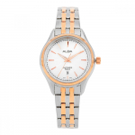 Seiko Alba Ah7cy0x1 PreStige Naiste Metallkell AH7CY0X1