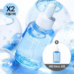 BIOHEAL BOH Hyalcell Hydra Serum 50ml+50ml double special set Serum 50mL + Serum 50mL double plan