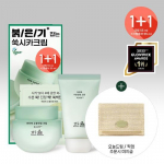 Hanyul Young Artemisia Cream 55ml+55ml+2 padjakest piiratud v&auml;ljaanne