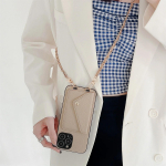 Kaela kandmiseks m&otilde;eldud n&ouml;&ouml;riga crossbody rahakott, telefoni&uuml;mbris iPhone 16 15 14 13 12 11 Pro Max XR XS 8 7 SE 2 3 jaoks, kaardihoidja, ketiga rihm, n&ouml;&ouml;riga kott, kate IPhone 16 Pro pruun