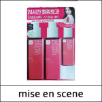 [mise en scene] (tt) Perfect Styling Serum Duo Set / Perfect Serum