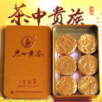 Hunan Junshan Huang Cha Jun Shan Hiina Kollane Tee Mini Kuldm&uuml;ndi Kook 30g Karbis 50g
