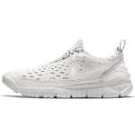 Nike Free Run Trail Neutraalne Hall Meeste Tossud Valge Summit-White CW5814-002 39