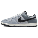 Nike Dunk Low Kopeeri Kleebi Unisex Tossud Hall DQ5015-063 38.5