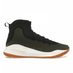 Under Armour Curry 4 Black History Month 2018 Meeste tossud Roheline 1298306-008 48.5