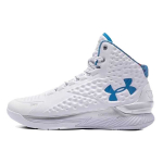 Under Armour Curry 1 Splash Party 2021 Meeste tossud Valge 3024394-100 41