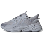 adidas Ozweego Halo H&otilde;bedased Naiste Tossud Hall H&otilde;be-Metallik Q46166 36