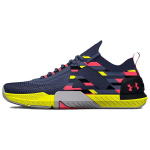 Under Armour TriBase Reign 4 Pro Amp Aurora Lilla Mitmev&auml;rviline Meeste Tennised Kollane-Ray 3025979-500 43