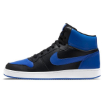 Nike Ebernon Mid Must Game Royal Meeste Tossud Valge AQ1773-001 43