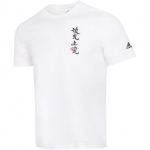 Adidas Endless Wave Hiina Prindiga Spordi &Uuml;mmarguse Kaelusega T-s&auml;rk Meeste Topid Valge GN7320 XXL