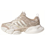 adidas XLG Runner Deluxe Beež Valge Unisex Tossud Pruun IH7799 41⅓