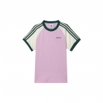 Adidas Logo V&auml;li-vabaaja spordis&auml;rk Crew kaelusega pusa l&uuml;hikeste varrukatega Meeste topid Helelilla JC6513 2XL