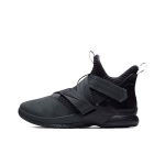 Nike Zoom Soldier 12 SFG EP Korvpallijalatsid Meeste Tossud Must AO4055-002 42.5 black