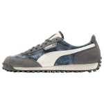 Puma Fast Rider Mmq Pesitud Nahast Spordijalatsid Madalad Vabaajajalatsid Unisex toss Valge Hall 392091-03 35.5