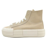 Converse Chuck Taylor All Star Kerged Hingavad K&otilde;rged Rula Tossud Unisex Tossud Pruun A07209C 35