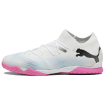 Puma Future Seeria Mugavad Mitmek&uuml;lgsed IC/IN Jalgpallikingad Meeste toss Valge Sinine 107721-01 44.5
