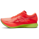 Asics S4 libisemiskindlad vastupidavad madalad jooksujalatsid Unisex tossid Oranž 1013A129-600 38