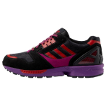 Adidas ZX 8000 Must GG Monogramm Meeste tossud 721936-AAA89-1091 40⅔