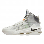 Nike Air Zoom GT Jump EP 'Summit White Sail' Tossud Vabaaja DC9039-101 41