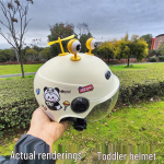 3C sertifitseeritud laste universaalne kiiver - Nelja hooaja, Poistele ja T&uuml;drukutele, Elektri-/akuautod, Suvine poolkiiver 2-8 Years Old, Breathable Short Visor JZ