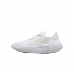 Nike Free 2025 amortisaatoritega madala s&auml;&auml;rega jooksujalatsid Naiste valged tossud HF2720-103 38 valge
