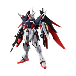 HG Destiny Gundam Spec II Lahingupilt Kokkupandav Plastikmudel 1/144 [L&otilde;plik V&auml;rv] black