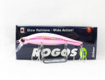 Jackson Rogos 80 uppuv lant KIST (5799)
