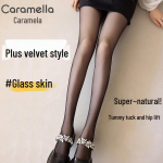 Caramella Winter Nude-Look Fleece-Lined Tights One Size