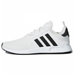 Adidas X_PLR 'Valge Must' Tossud CQ2406 44