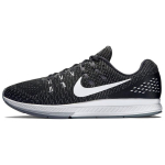 Nike Air Zoom Structure 19 Must Unisex Tossud Valge-Tumehall 806580-001 44.5