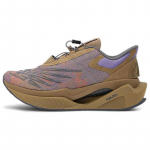New Balance FuelCell C_1 Stone Island Tds Pruunid Tossud MSRCXTD 38.5