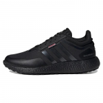 Adidas Spordijalatsid 'Triple Black' Tossud IF1519 44 must
