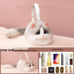 Selle aasta trendikas v&auml;ike crossbody keti-kott - stiilne, mitmek&uuml;lgne ja moekas telefoni-kott