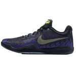 Nike Mamba Rage EP Court Purple Meeste Tennised Must Tour-Yellow-Court-Purple 908974-024 40