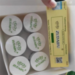 6 tk 30g ja 1 tk 15g ZUDAIFU Uue Kolmanda P&otilde;lvkonna Taimne Kreem Ilu Roosa Keha Nahahoolduskreem Kombineeritud Komplekt 1 Set