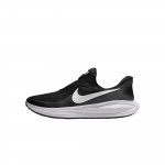 Nike Revolution 8 EasyOn Must Valge Meeste Tossud Antratsiit Hunt-Hall HQ2414-001 42.5