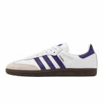 adidas Samba ADV Valge Collegiate Lilla - IE6613 EU 36 valge