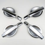 ABS Chrome Door handle Protective covering Cover Trim For Nissan Pathfinder R51 2005 - 2012 intelligent (8pc) Car D